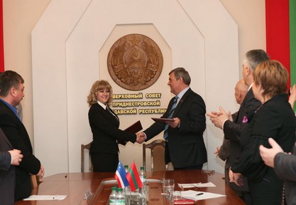 Фото Подписано соглашение о межпарламентском сотрудничестве Приднестровья и Гагаузии